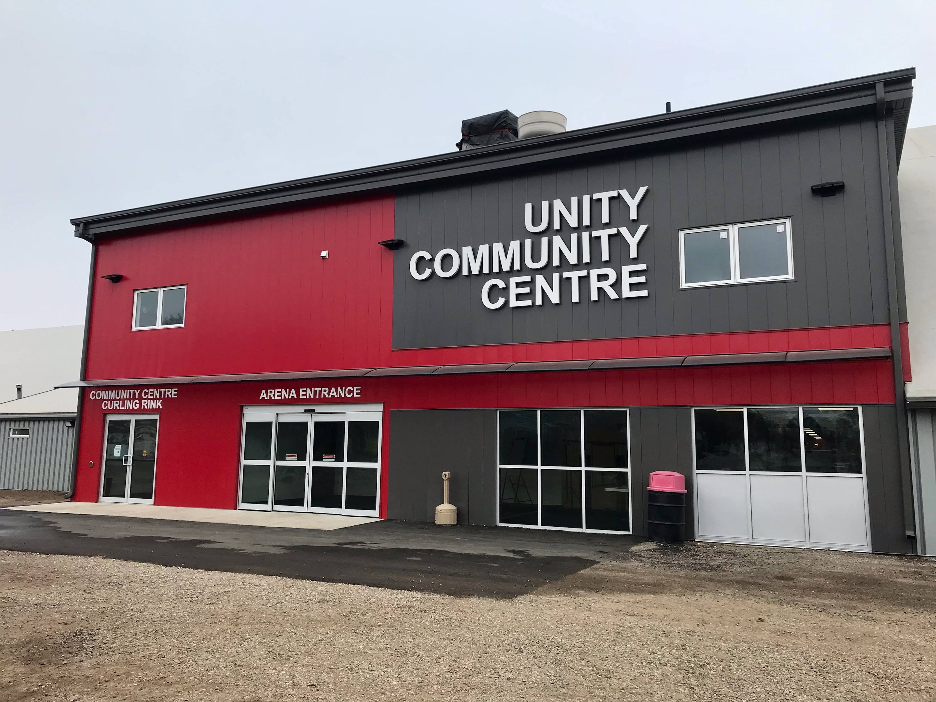 Unity Rink.jpg