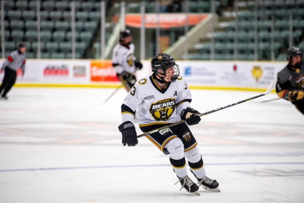 Estevan Bears on the ice 