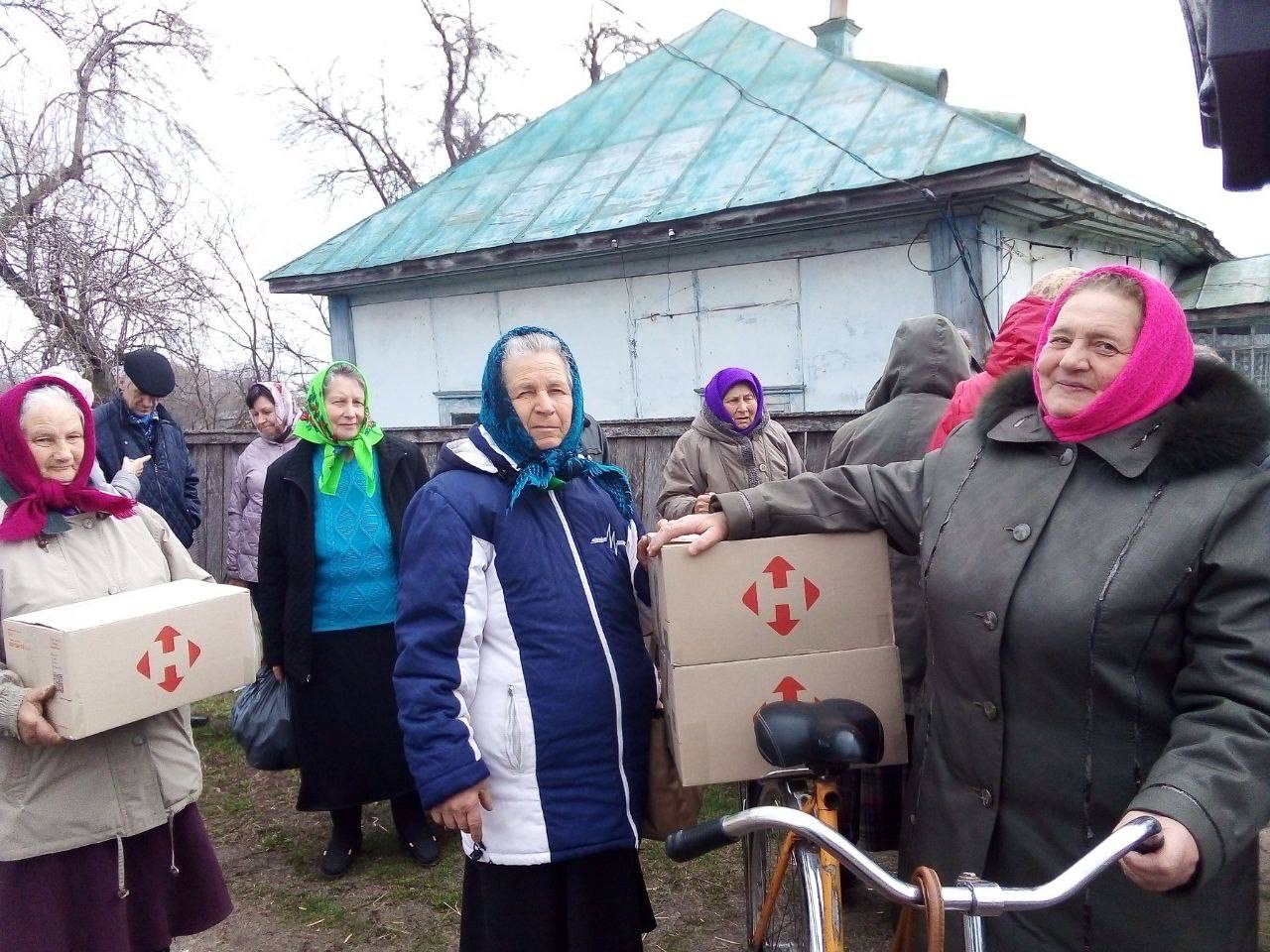 People receiving assistance