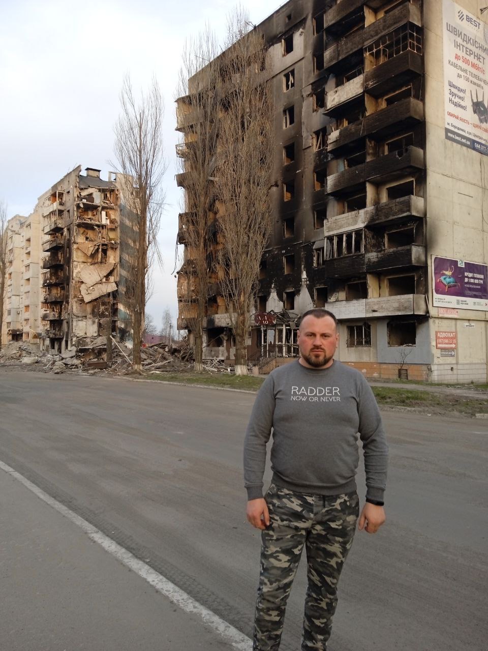 Buildings bombed