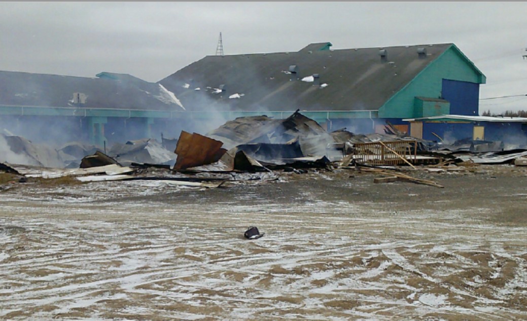  Bunibonibee Band Office Fire