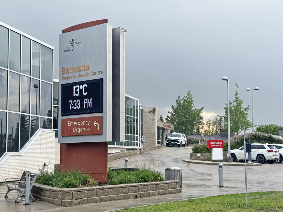 RCMP attend the Bethesda Regional Health Centre on Sunday, June 8, 2025.