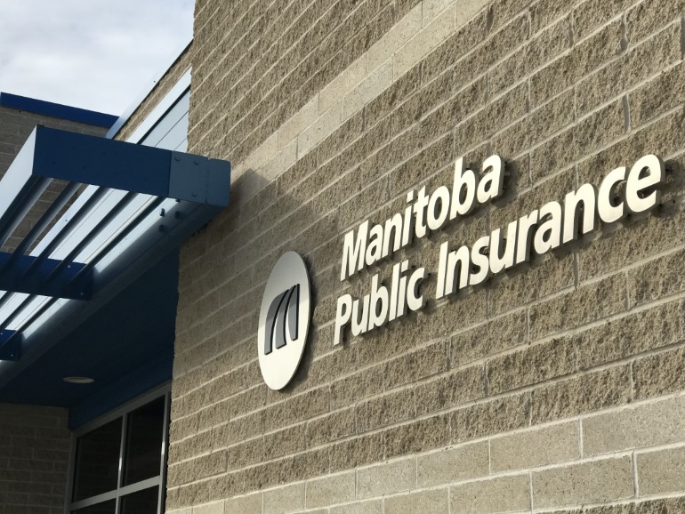 Manitoba Public Insurance building