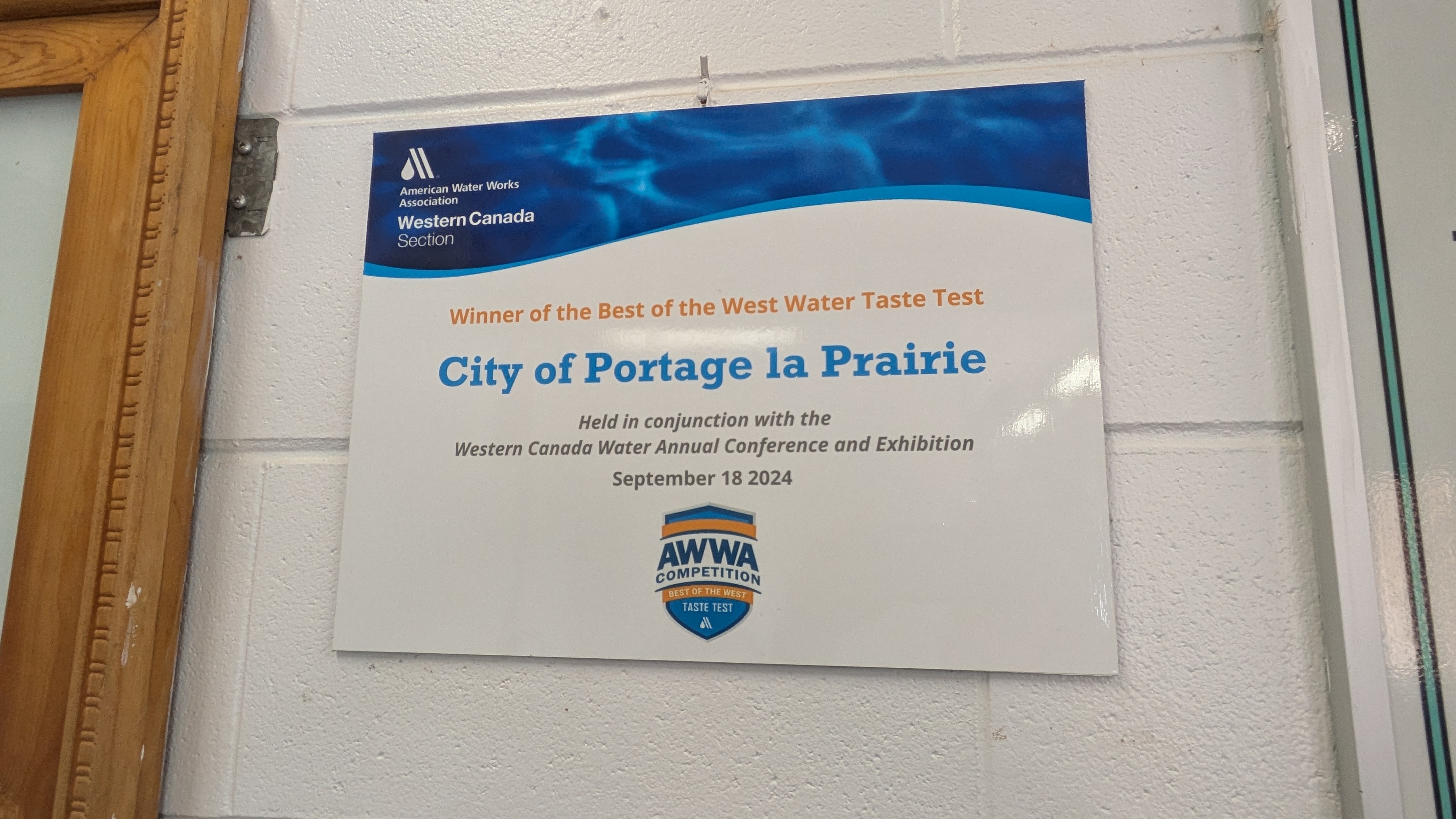 Award winning water plaque for 2024 in Western Canada