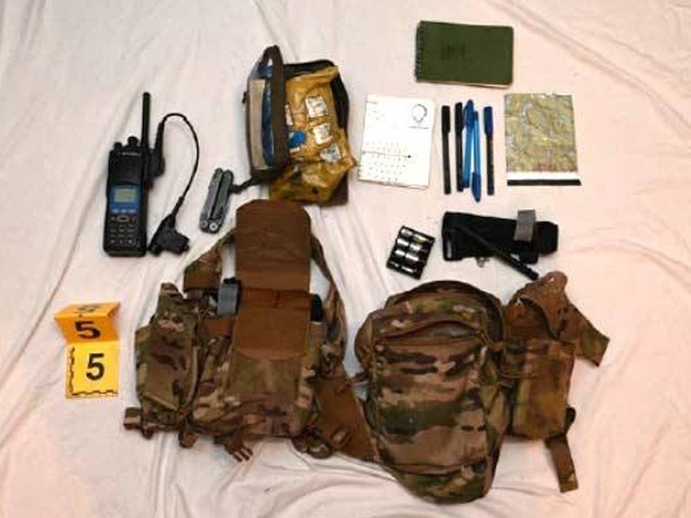A Quebec court judge is scheduled to rule today on whether to grant bail to three men facing terrorism charges in an alleged plot to forcibly seize land in the Quebec City area. This RCMP handout image shows an example of seized military equipment in the case. THE CANADIAN PRESS/Handout - Quebec RCMP (Mandatory Credit)