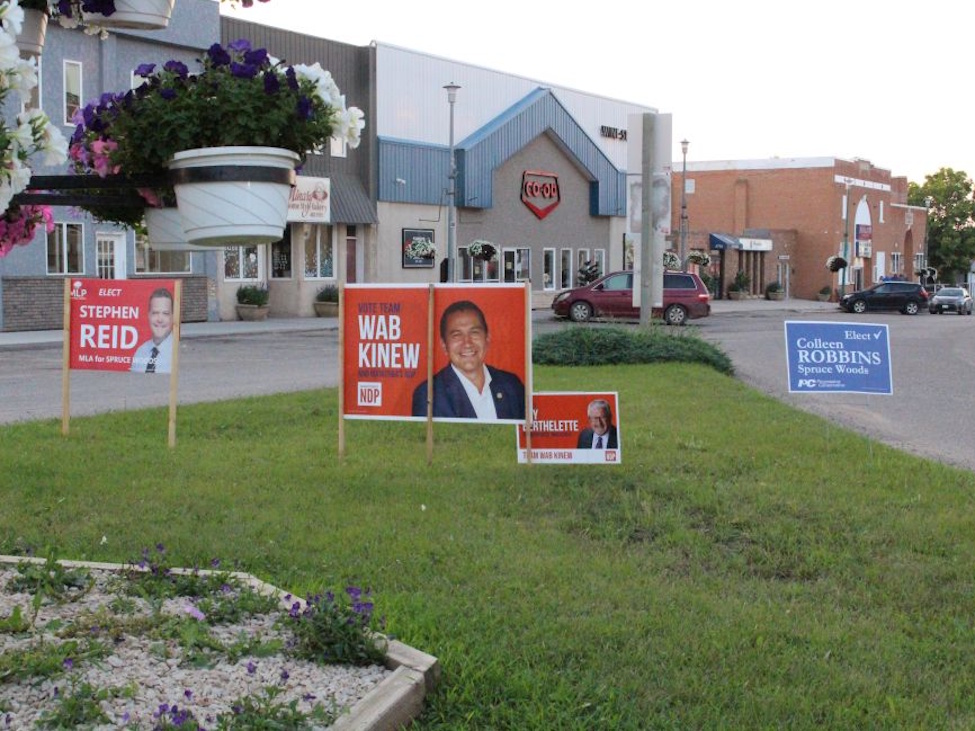 election signage on a street boulevard