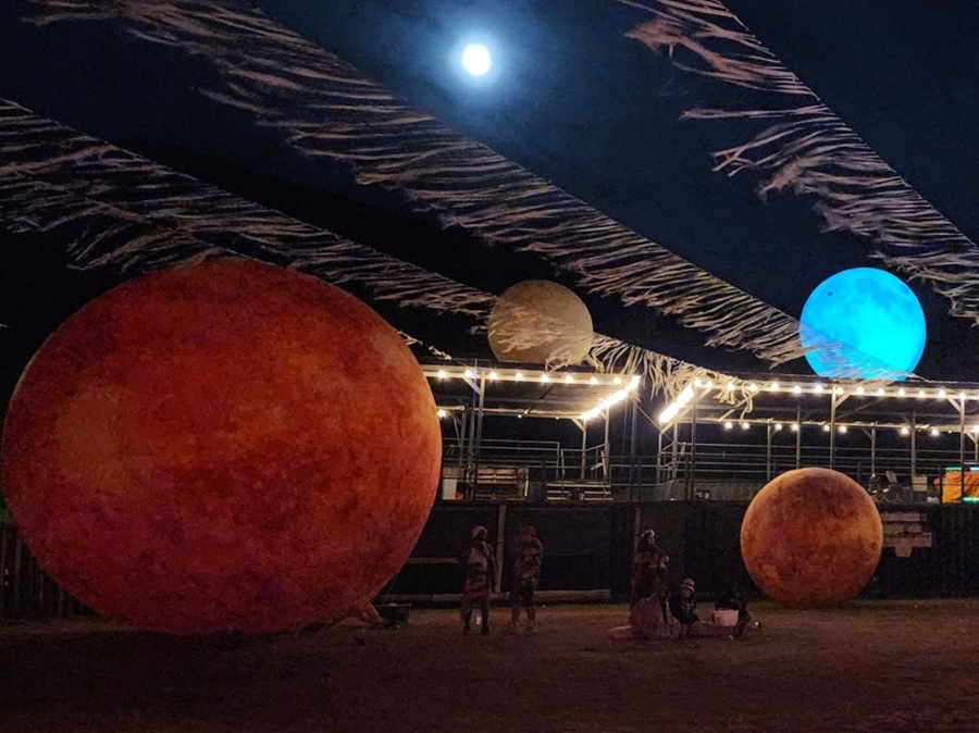 Galactic Garden