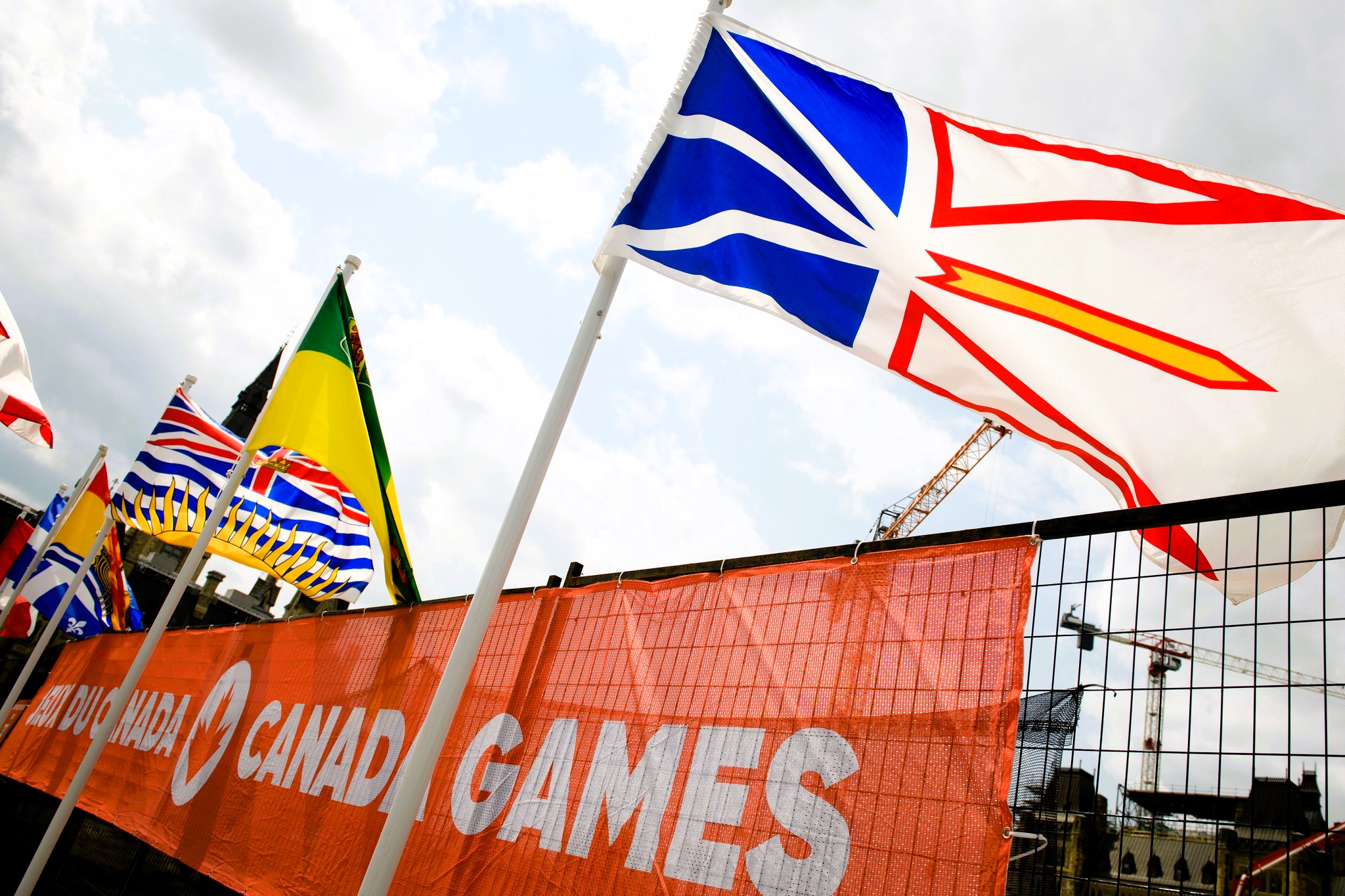 Newfoundland Canada Summer Games