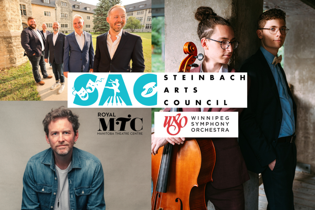 collage of artists for this year's SAC Concert Series