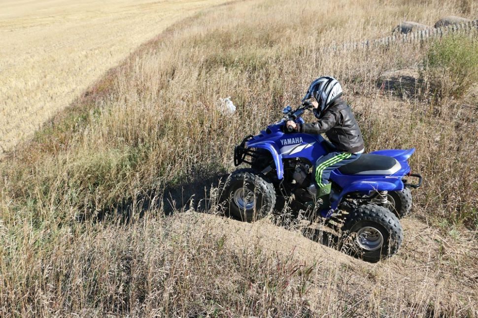 ATV SAFETY