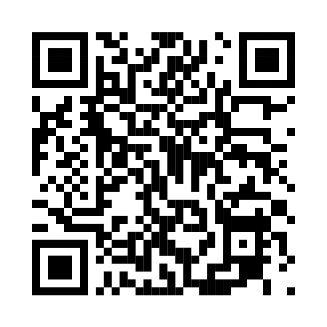 scan code