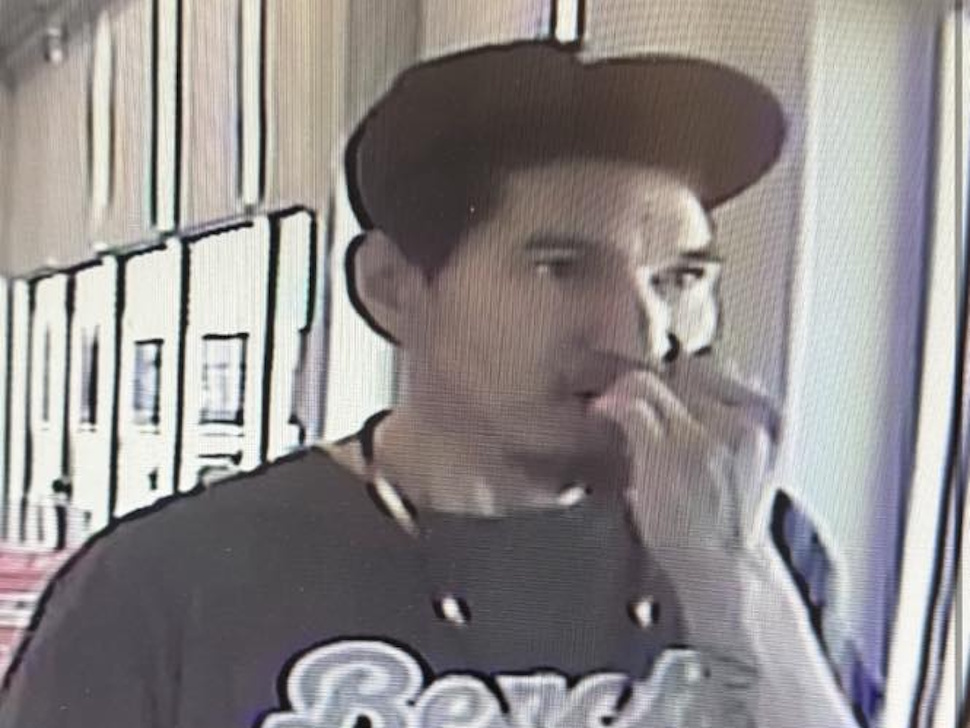 Male in security footage