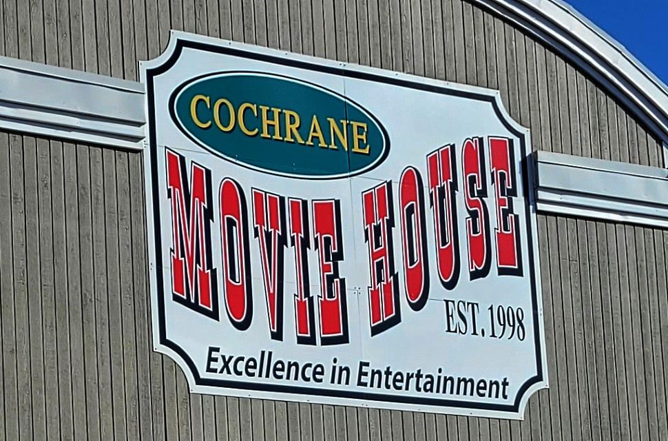 Movie house